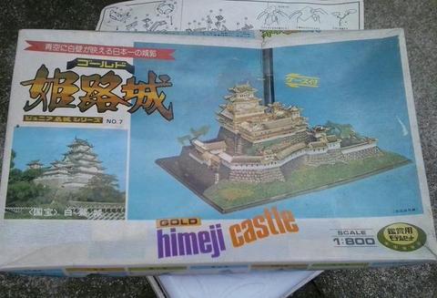 Kit de Montar Castelo Japonês Novo