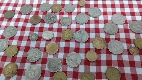 1458 moedas antigas variadas
