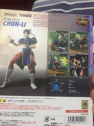 Sh figuarts chun-li street fighter Bandai