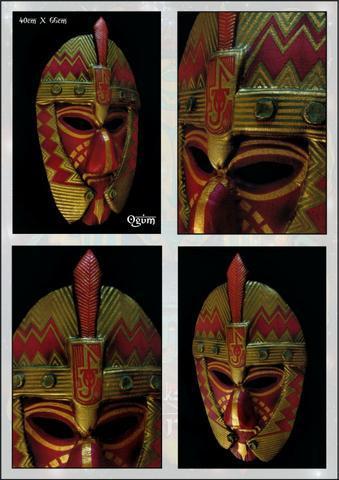 Máscara Decorativa Ogum (40cm X 66cm)