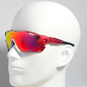 Óculos Oakley Jawbreaker Para Ciclismo Verde/Vermelho Prizm - Novo e Importado