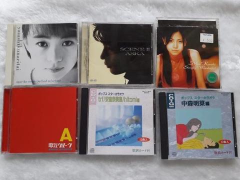 CD/CDG - Karaoke - Musicas Japonesas